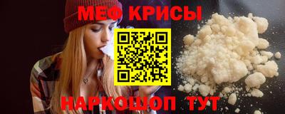 MDMA Камышлов