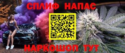 тгк Кандалакша