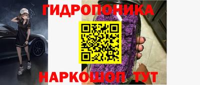 MDMA Камышлов