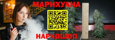 тгк Кандалакша