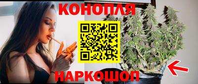 тгк Кандалакша