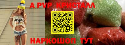 тгк Кандалакша