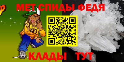 тгк Кандалакша