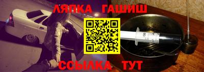 MDMA Камышлов