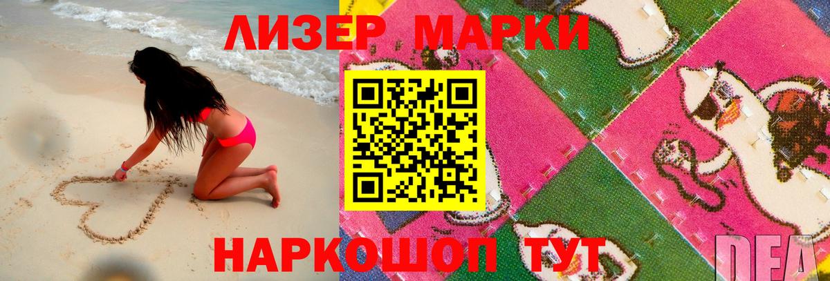 Лсд 25 экстази  Лсд 25 экстази ecstasy  Вход с VPN  blacksprut вход  LSD-25 экстази ecstasy  Кохма 